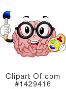 Brain Clipart #1429416 by BNP Design Studio