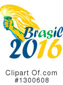 Brazil Clipart #1300608 by patrimonio