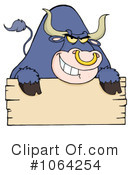 Bull Clipart #1064254 by Hit Toon