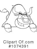 Bull Clipart #1074391 by Hit Toon
