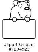 Bulldog Clipart #1204523 by Cory Thoman