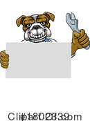 Bulldog Clipart #1802339 by AtStockIllustration