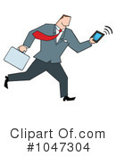 Businessman Clipart #1047304 by Hit Toon
