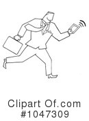 Businessman Clipart #1047309 by Hit Toon