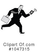 Businessman Clipart #1047315 by Hit Toon