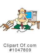 Businessman Clipart #1047809 by toonaday