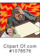 Businessman Clipart #1078576 by AtStockIllustration