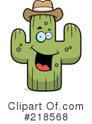 Cactus Clipart #218568 by Cory Thoman