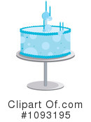 Cake Clipart #1093195 by Randomway
