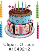 Cake Clipart #1349212 by merlinul