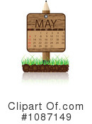 Calendar Clipart #1087149 by Andrei Marincas