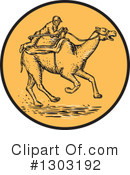 Camel Clipart #1303192 by patrimonio