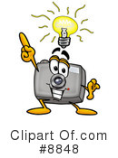 Camera Clipart #8848 by Mascot Junction