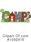 Camping Clipart #1092915 by BNP Design Studio