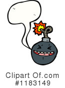 Cannonball Clipart #1183149 by lineartestpilot