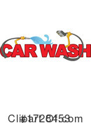 Car Wash Clipart #1728453 by Domenico Condello