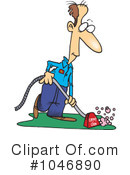 Carpet Cleaner Clipart #1046890 by toonaday