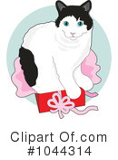 Cat Clipart #1044314 by Maria Bell