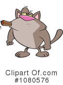 Cat Clipart #1080576 by toonaday