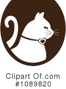 Cat Clipart #1089820 by Pams Clipart