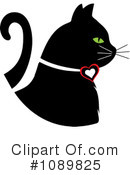 Cat Clipart #1089825 by Pams Clipart
