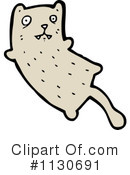 Cat Clipart #1130691 by lineartestpilot