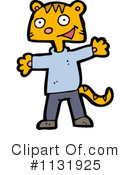 Cat Clipart #1131925 by lineartestpilot