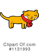 Cat Clipart #1131993 by lineartestpilot