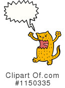 Cat Clipart #1150335 by lineartestpilot