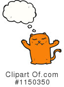 Cat Clipart #1150350 by lineartestpilot