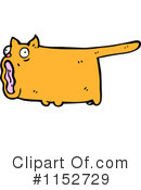 Cat Clipart #1152729 by lineartestpilot