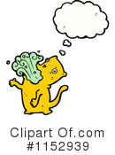 Cat Clipart #1152939 by lineartestpilot