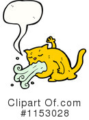 Cat Clipart #1153028 by lineartestpilot