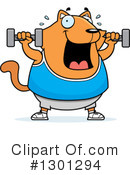 Cat Clipart #1301294 by Cory Thoman
