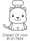 Cat Clipart #1317904 by Cory Thoman
