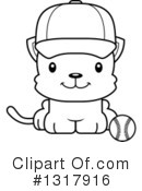 Cat Clipart #1317916 by Cory Thoman