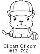 Cat Clipart #1317921 by Cory Thoman