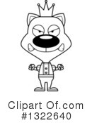 Cat Clipart #1322640 by Cory Thoman