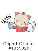 Cat Clipart #1359026 by BNP Design Studio