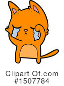 Cat Clipart #1507784 by lineartestpilot