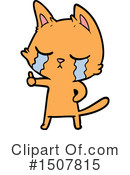 Cat Clipart #1507815 by lineartestpilot