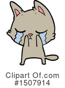 Cat Clipart #1507914 by lineartestpilot