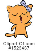 Cat Clipart #1523437 by lineartestpilot