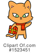 Cat Clipart #1523451 by lineartestpilot