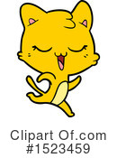 Cat Clipart #1523459 by lineartestpilot