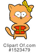 Cat Clipart #1523479 by lineartestpilot