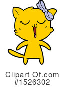 Cat Clipart #1526302 by lineartestpilot