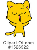 Cat Clipart #1526322 by lineartestpilot