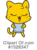 Cat Clipart #1526347 by lineartestpilot