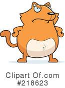 Cat Clipart #218623 by Cory Thoman